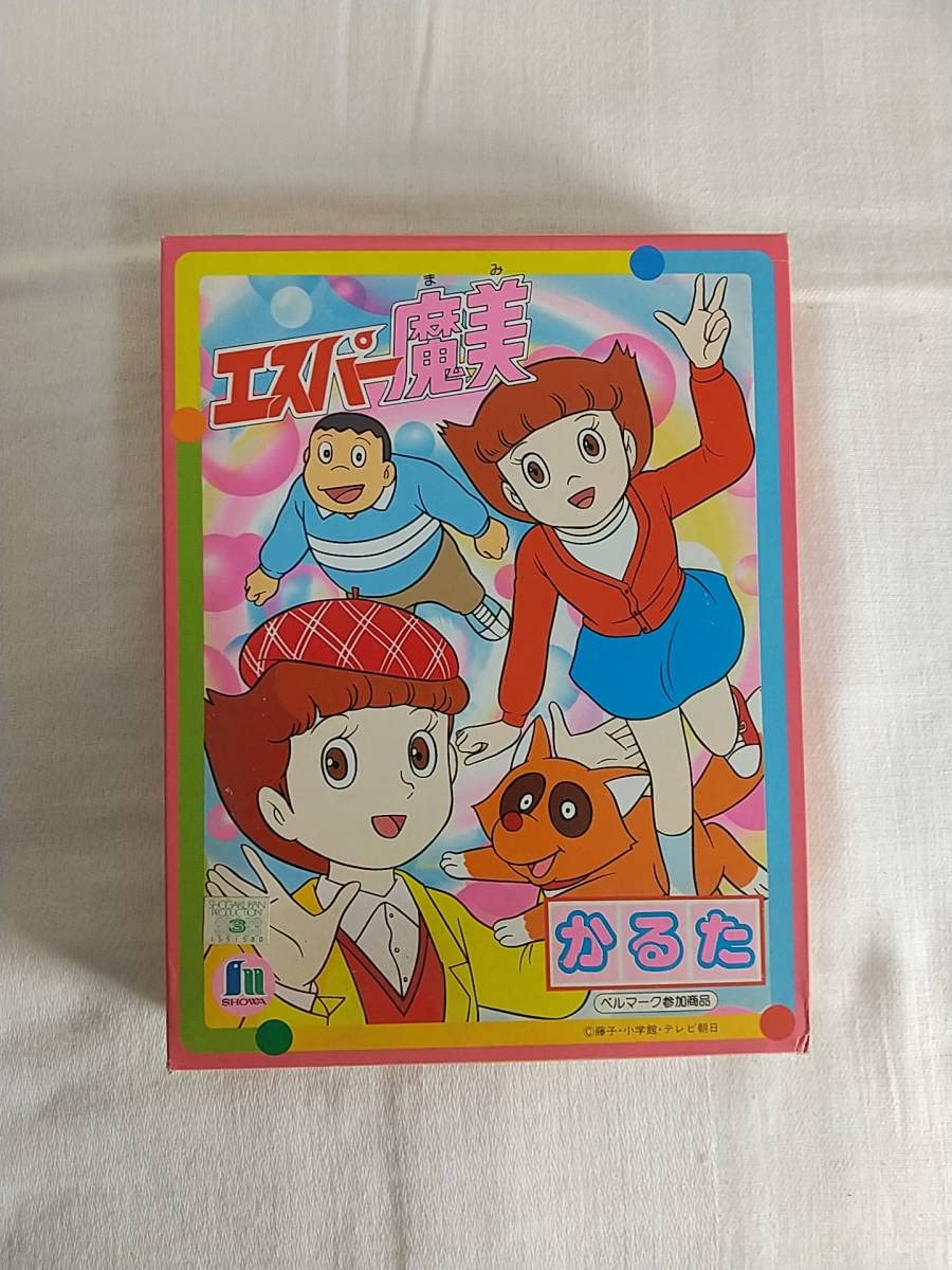 Amazon | カルタ エスパー魔美 昭和レトロ かるた エスパーまみ レトロ